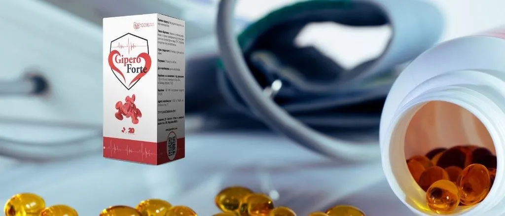 photo: Cholestifin - gyógyszertár - hogyan kell bevenni - rossmann - dm - rendelés - ára - vásárlás - hol kapható - árgép