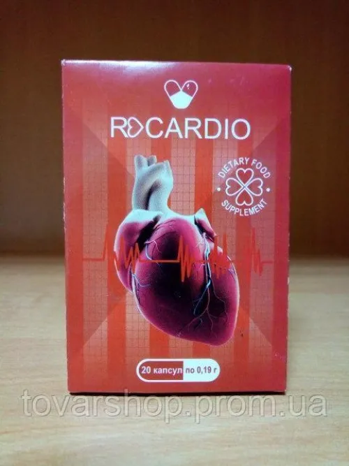 picture: Cardio nrj - rendelés - ára - hogyan kell bevenni - rossmann - árgép - hol kapható - vásárlás - dm - gyógyszertár