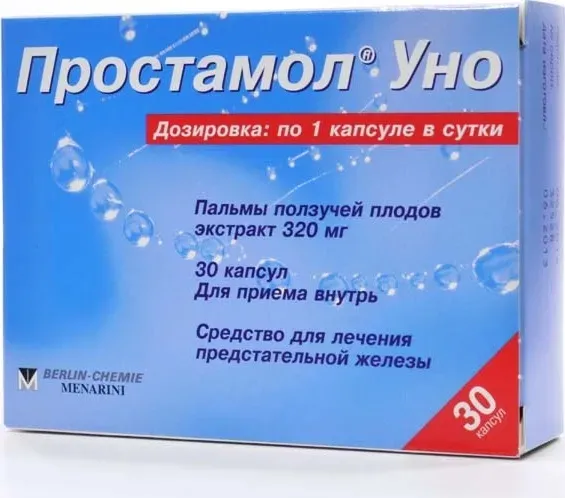 photo: Prostatix ultra - fórum - Magyarország - hol kapható - összetétele - ára - vélemények - gyógyszertár - árgép